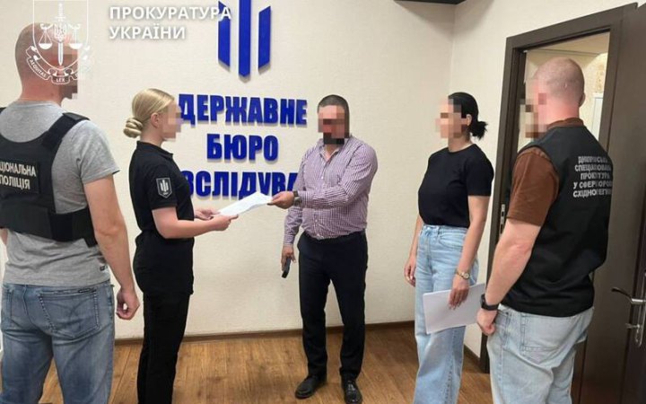 У Дніпрі посадовців міграційної служби підозрюють в організації “ухилянтської схеми”