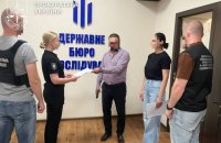 У Дніпрі посадовців міграційної служби підозрюють в організації “ухилянтської схеми”