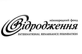 СБУ заинтересовалась фондом Сороса