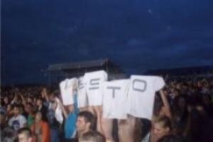 Тили-тили Tjesto
