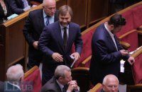 Новинский пока не определился по поводу вхождения в ПР