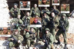 На задержанных российских военных завели уголовные дела