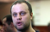 Губарев: "Плевать мы хотели на этот "мир"