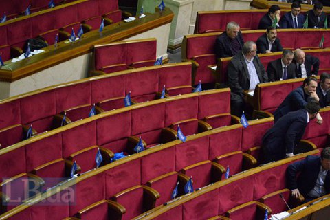 Рада ушла на трехнедельный перерыв, не решив вопрос с полномочиями ГБР и ГПУ