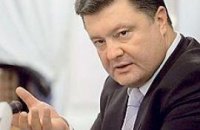Правительство сэкономило более 350 миллионов бюджетных средств