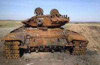 Участники АТО будут получать премии за уничтожение техники боевиков 