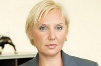 Екс-директора держкомпанії з добудови "Охматдиту" заарештовано