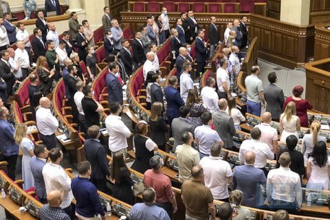 В случае необходимости Верховная Рада будет собираться внеурочно