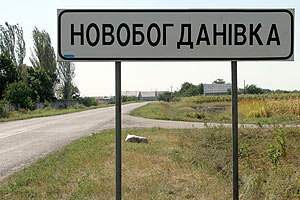 Самоубийцы, убийцы и воры