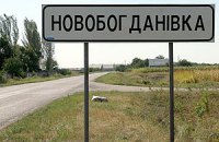 Самоубийцы, убийцы и воры