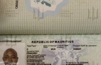 ГУР: На Сумщині ліквідували найманця з Маврикію, який приїхав до РФ як турист