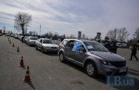 З Маріуполя виїхали майже дві тисячі машин, іще стільки стоять на виїзді з міста
