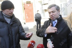 Корнийчук: "Правительство должно продублировать обращение парламента в Гаагу"