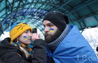 Нація з розплідника