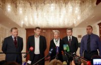 В Минске поставили точку