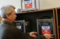 ЕС ввел санкции против девятерых организаторов "выборов" на Донбассе (список)