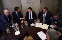 Зеленский провел встречу с премьер-министром Нидерландов 
