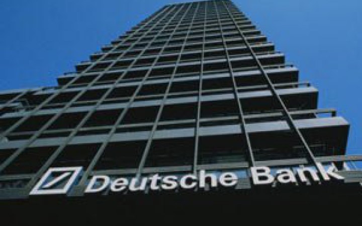 Deutsche Bank "евакуював" своїх IT-фахівців з Росії до Берліна