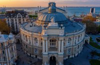 Одеса в ЮНЕСКО: чому статус всесвітньої спадщини — це відповідальність, а не подарунок, і до чого тут пам’ятник Катерині