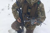 На Луганщині прикордонники збили безпілотник росіян