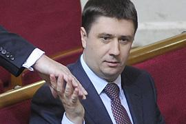 Кириленко вызывают на допрос по делу о "яйцах" в Раде