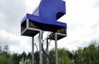 В Facebook появятся электронные деньги