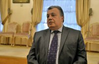 В Турции задержали организатора выставки, во время которой убили посла РФ