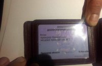 Прокурора на хабарі в $3 тисячі доларів затримали в Кривому Розі