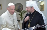 Глава УГКЦ встретился с Папой Франциском