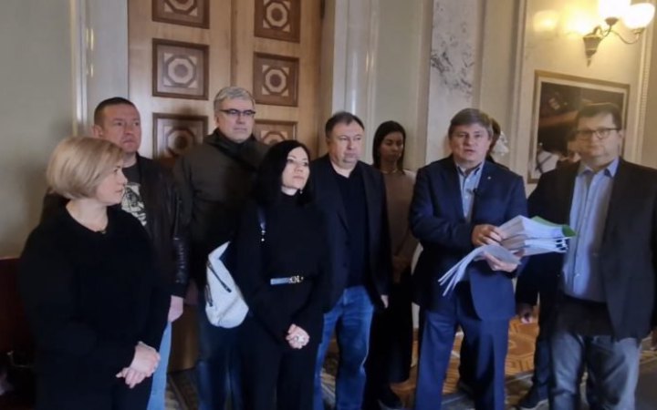 "Європейська Солідарність" вимагає відновити повноцінну роботу Ради вже цього тижня