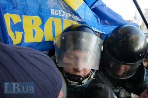 США сделали предупреждение Украине за антисемитизм, - член Генсовета Евроазиатского еврейского конгресса 
