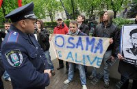 Активисты требуют продолжения сериала "бин Ладен"
