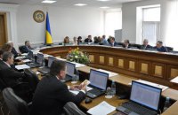 Заместитель главы Высшего совета юстиции уволен с должности