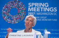 Лагард призвала Украину воспользоваться "благоприятной внешней средой" для ускорения реформ