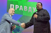 Спецпроєкт «Банди Донбасу». Розділ 6. Концепти Прилєпіна і Малофєєва