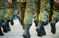 ​У Маріуполі окупанти хочуть мобілізувати студентів