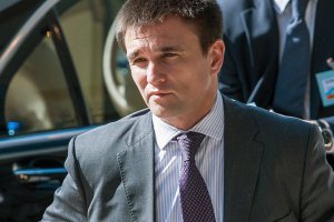 Украина получила перечень потенциальных для России рисков от СА с ЕС