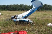 Під час зіткнення двох літаків в Аргентині загинули троє