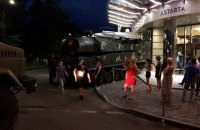 В Киеве зенитная установка «Бук» врезалась в здание бизнес-центра