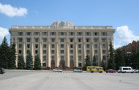Ексглава МВС часів Кучми може стати почесним громадянином Харківщини