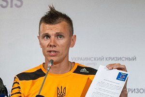 Активист Автомайдана Коба задержан из-за неявки в суд
