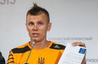 Активист Автомайдана Коба задержан из-за неявки в суд