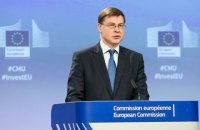 В ЄС розкрили деталі другого пакету санкцій щодо Росії