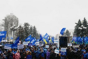 В Мариинском парке тысяча человек требуют принятия бюджета
