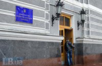 Минздрав отчитался о ситуации с закупкой медпрепаратов
