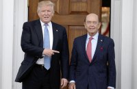 Министром торговли США стал миллиардер Уилбур Росс