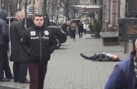 Вдова Вороненкова підтвердила, що ФСБ викрала водія чоловіка напередодні вбивства