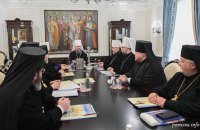Синод ПЦУ підкреслив неприйнятність законопроєкту про інститут “реєстрованого партнерства”