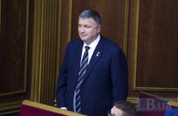 "Автомайдан" вигнав двох активістів-депутатів за підтримку Кабміну з Аваковим