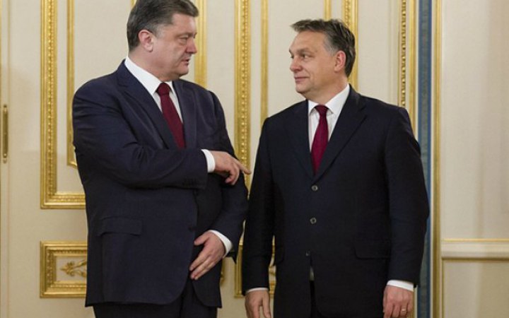СБУ пояснила, чому Порошенка не випустили з України у відрядження. "Євросолідарність" відреагувала (доповнено)